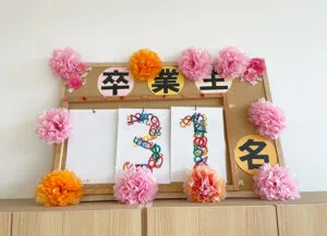リハビリの目標設定をする際に重要なこと